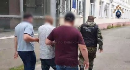 В Щекино завершено расследование уголовного дела об убийстве, совершенном 23 года назад